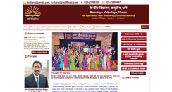 Desktop Screenshot of kvthane.com